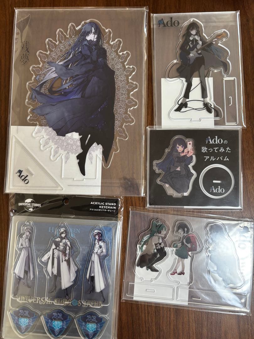 Ado グッズ　まとめ売り