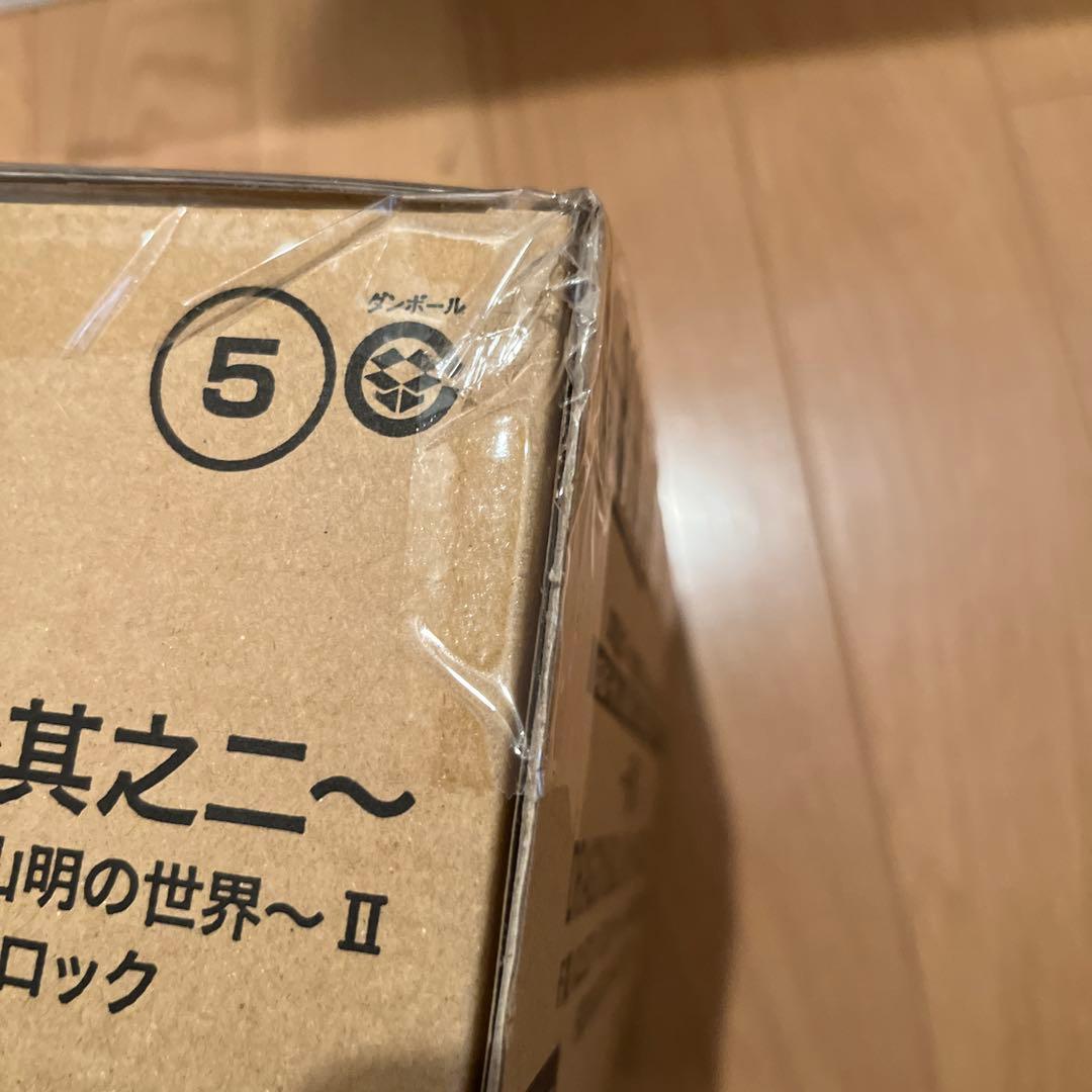 一番くじドラゴンボール40th D賞　下位賞コンプセット　（F、G、H、I賞）