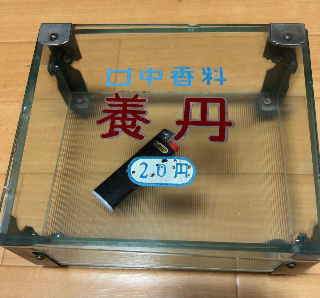 R*定様 昭和レトロ ガラスケース ショーケース ビンテージ アンティーク