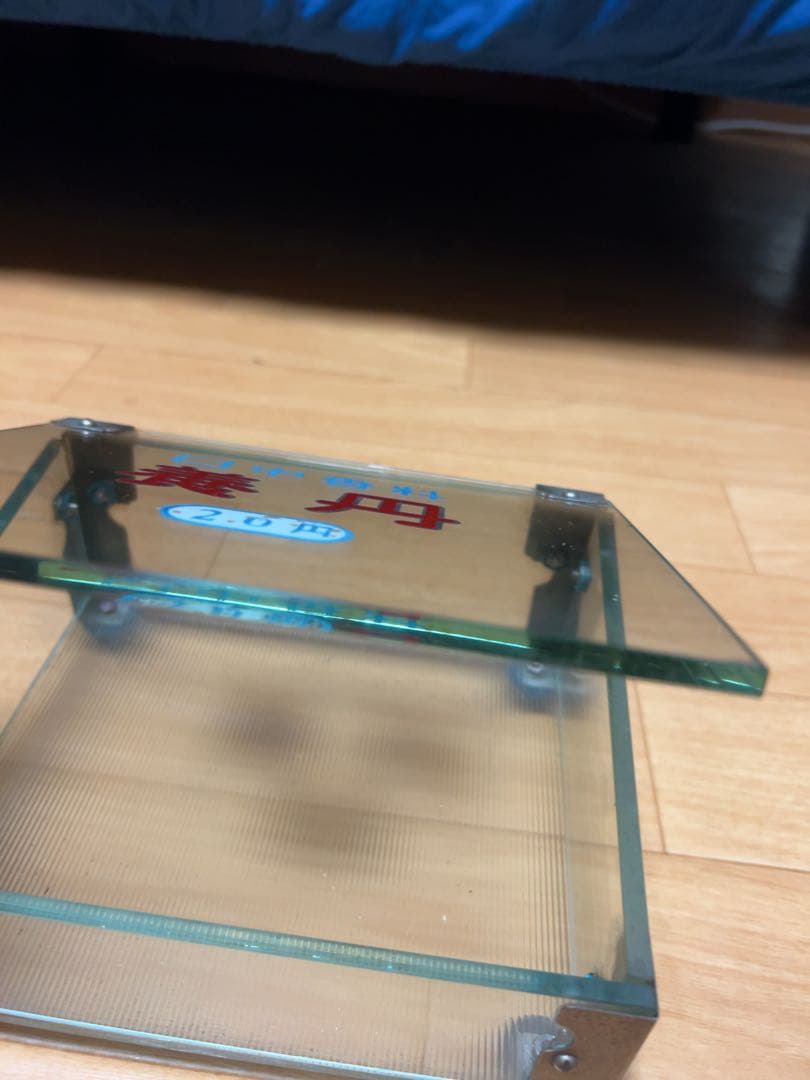 R*定様 昭和レトロ ガラスケース ショーケース ビンテージ アンティーク