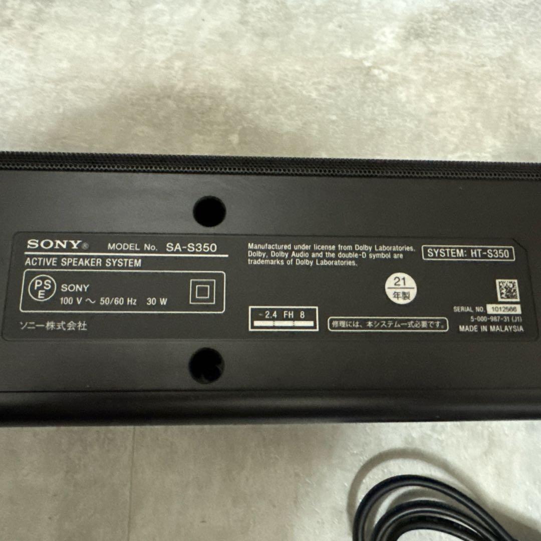 SONY サウンドバー HT-S350
