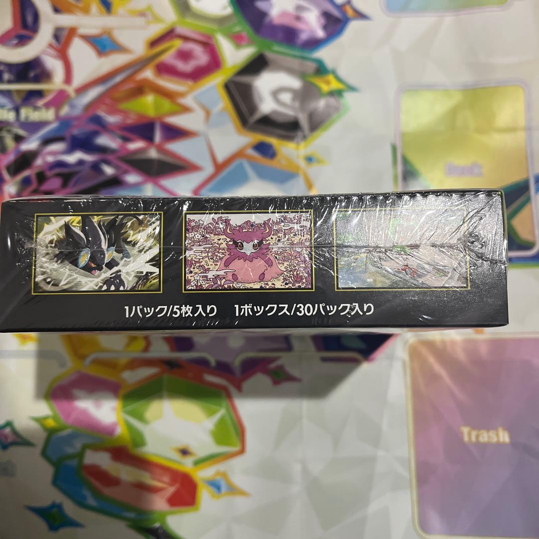 【新品・未開封】ポケモンカード　ムニキスゼロ　１BOX