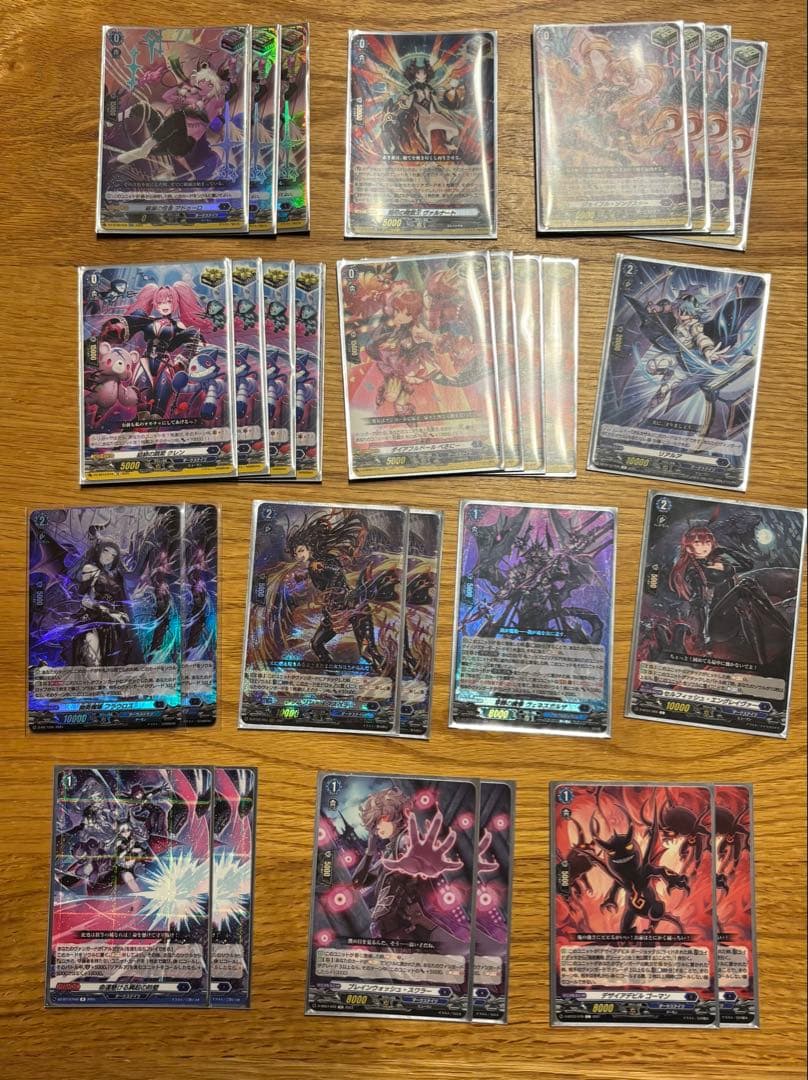 アルカサル　デッキ