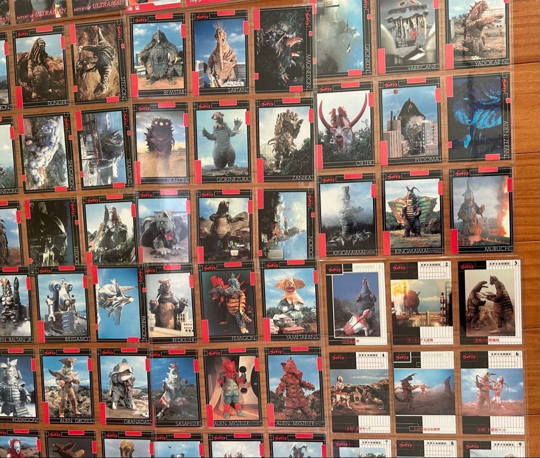 帰ってきたウルトラマン　トレーディングカード全153枚＋スペシャルカード3枚