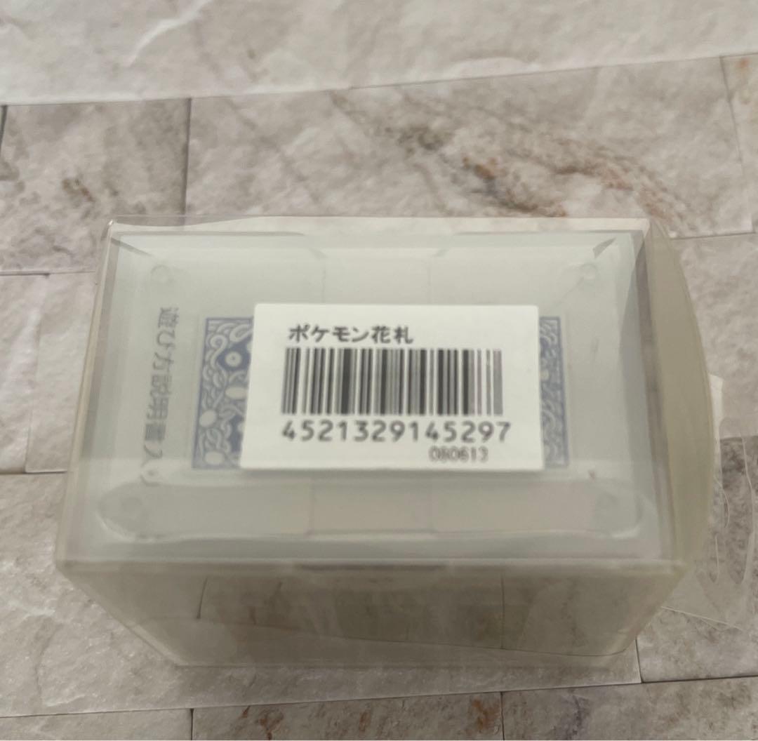 ポケモン 花札 未開封品