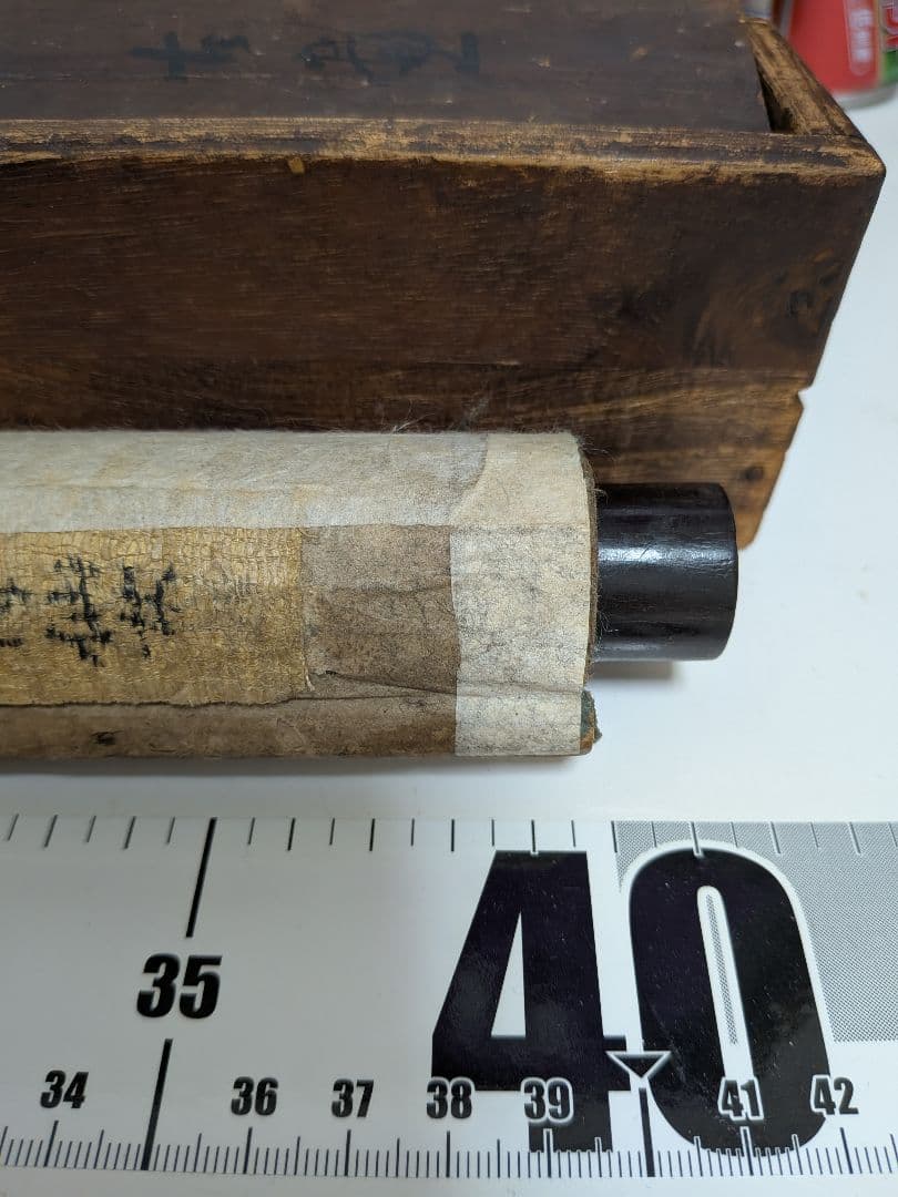 江戸時代前〜中期頃２５０〜３８０年前時代墨書木箱付手描直筆作者不詳時代掛軸当時物