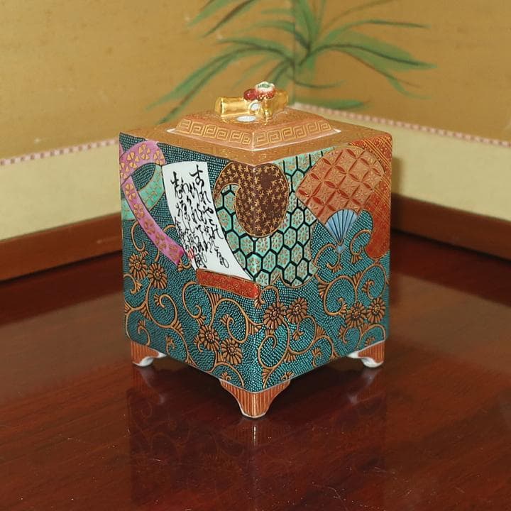 【評価1000特別価格】茶道具　香炉　置物　九谷焼　青粒小紋　錦泉作