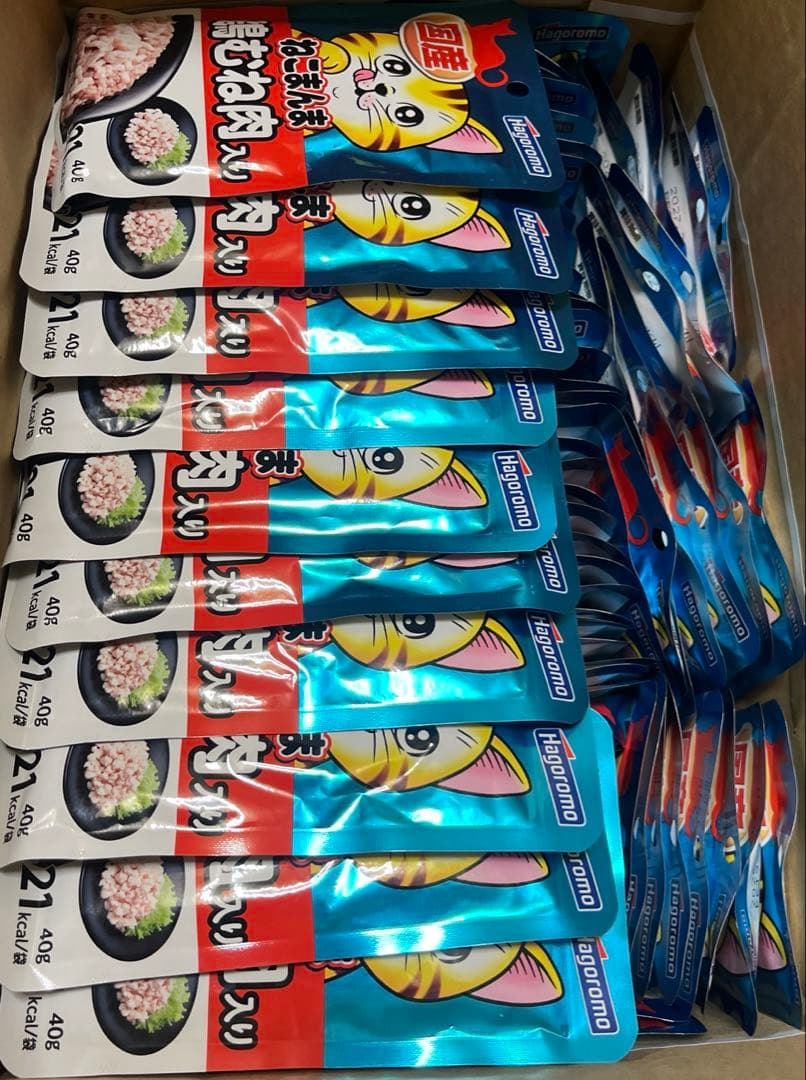 ねこまんま 123個