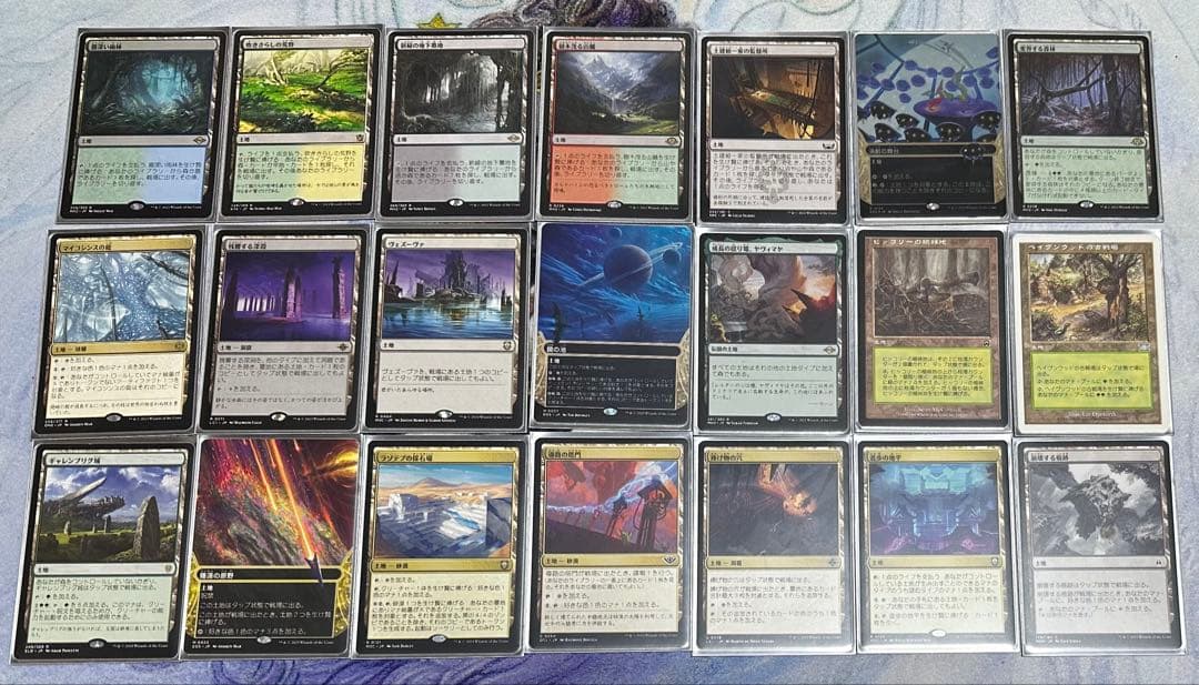 【最安値計算】森の轟き、ルムラ統率者デッキ　EDH バラ売り不可　値下交渉不可