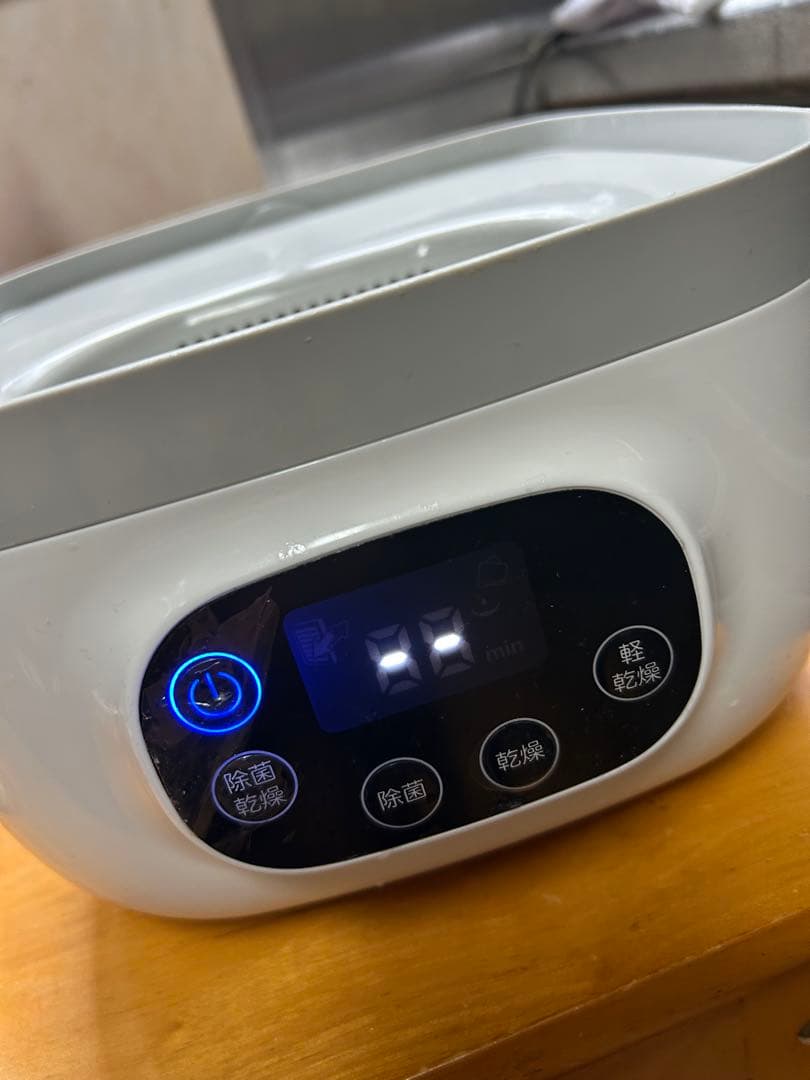 Pigeon 哺乳びんスチーム除菌　POCHItto ポチット