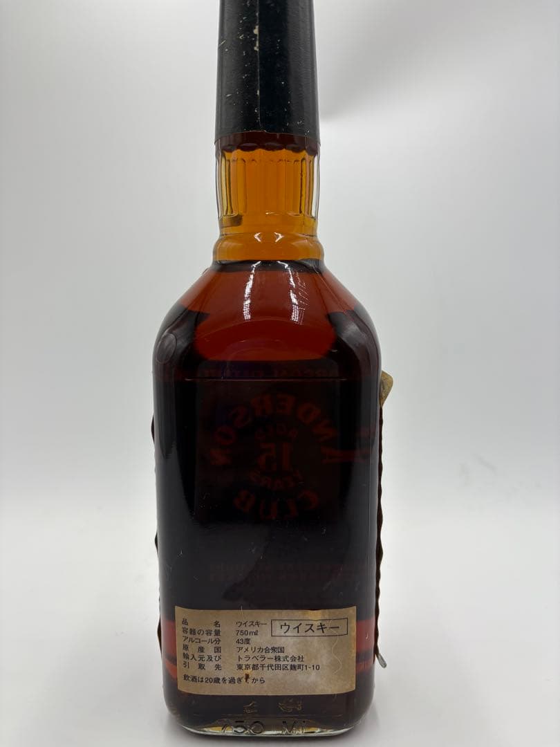 未開封　Anderson Club 15年熟成 バーボンウイスキー