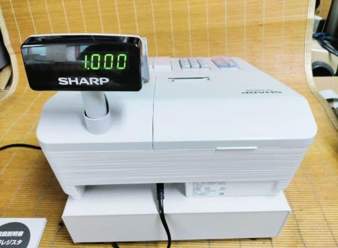 シャープレジスター　XE-A207w-wPC連携売上管理設定無料　617100
