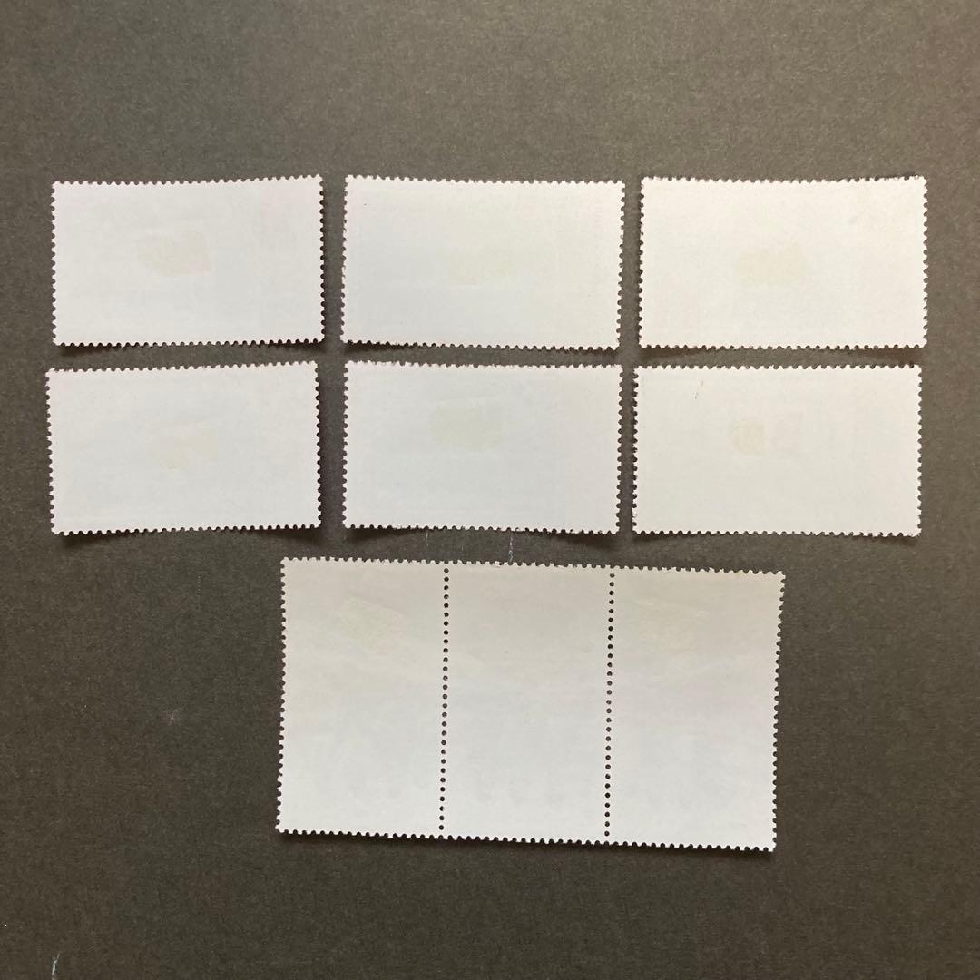 中国切手　革4　中国共産党50周年　1971年　未使用　9種完