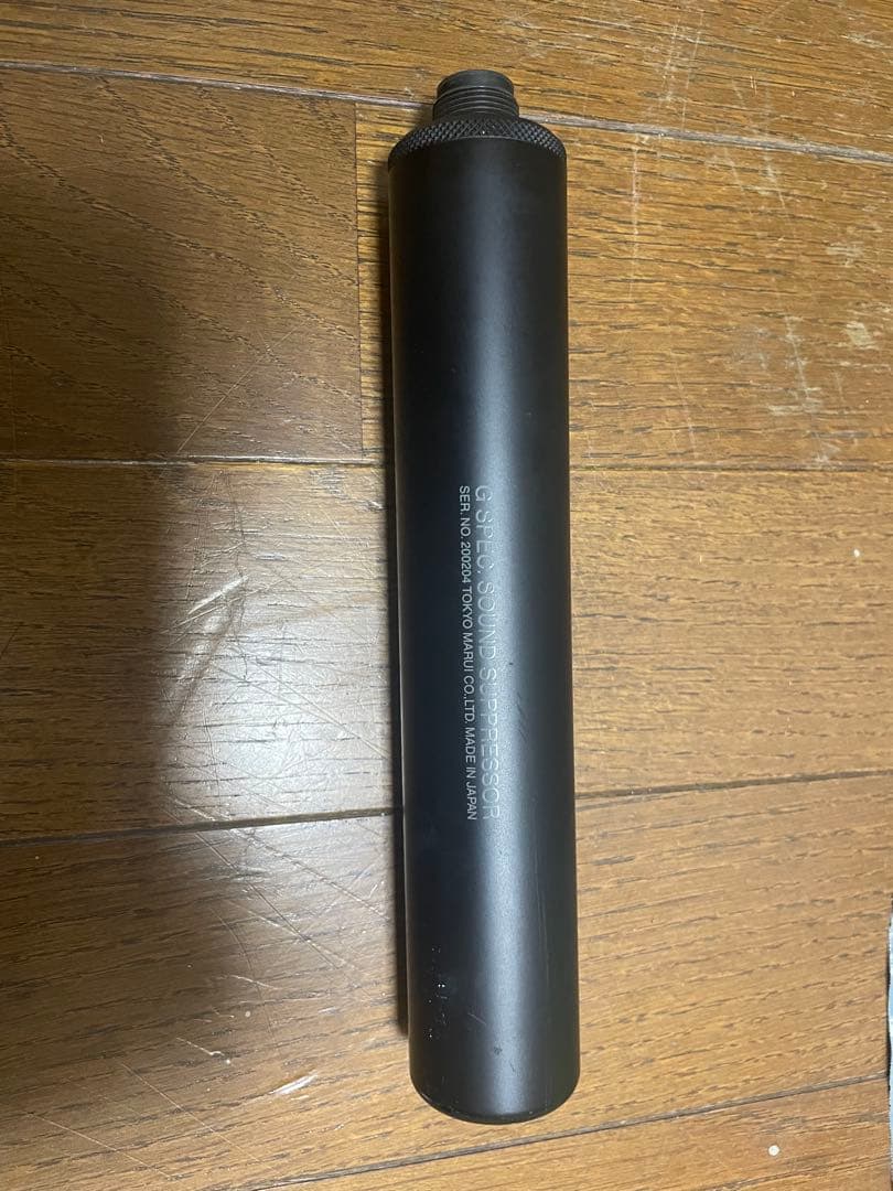 東京マルイ　VSR-10 Gスペック