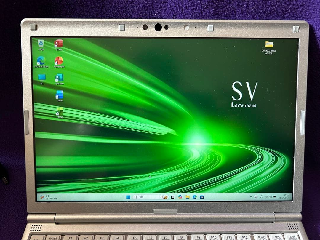 レッツノートCF-SV8 Core i5 8GB256GB