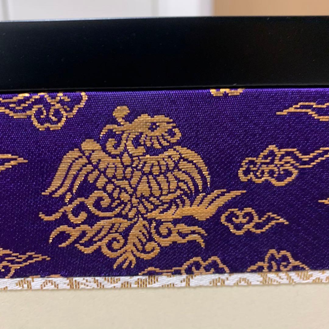 【美品】 茶道具 風炉先屏風 風炉先　総張 裏白　黒塗枠 雲鵬