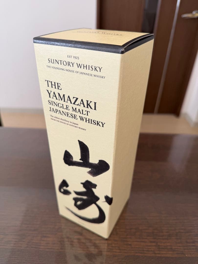 【未開封・化粧箱有り・山崎グラス付】山崎 シングルモルトウイスキー 700ml