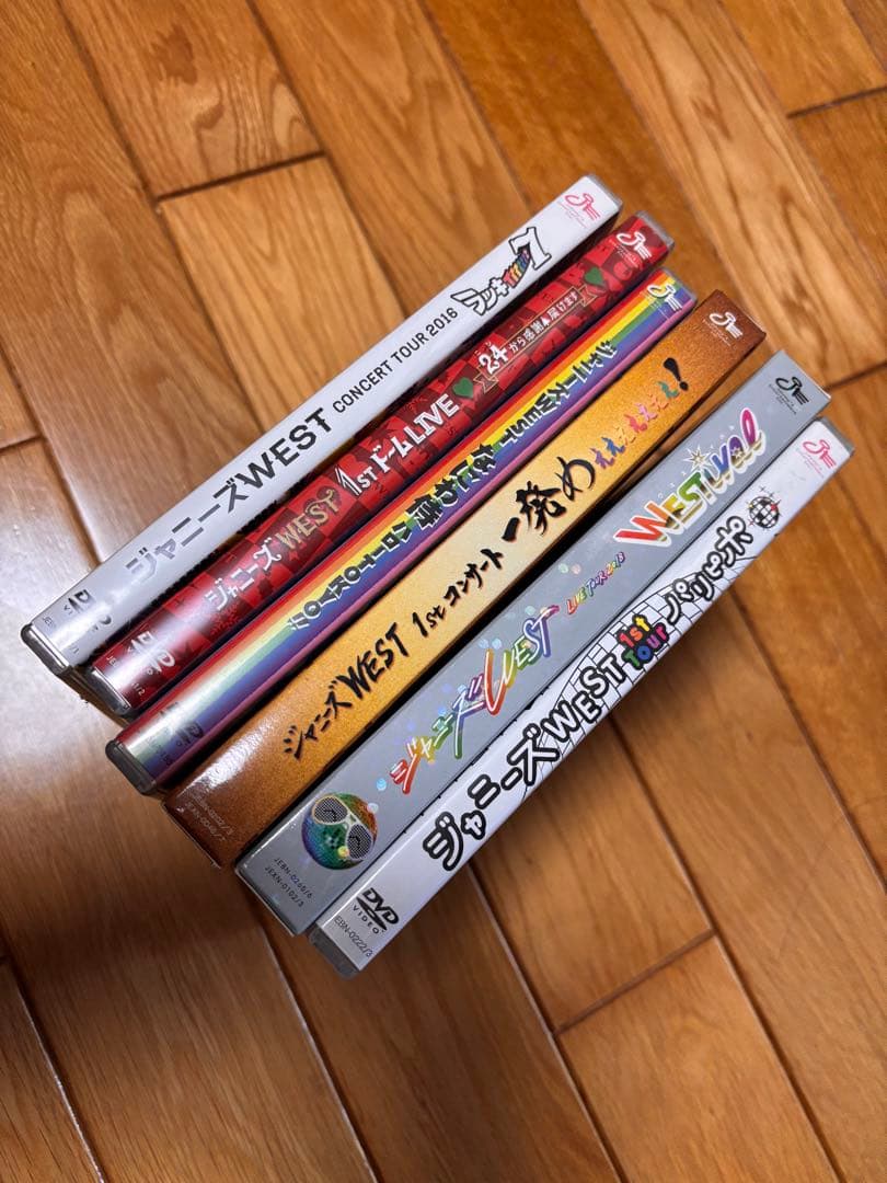 WEST.コンサートDVDセット