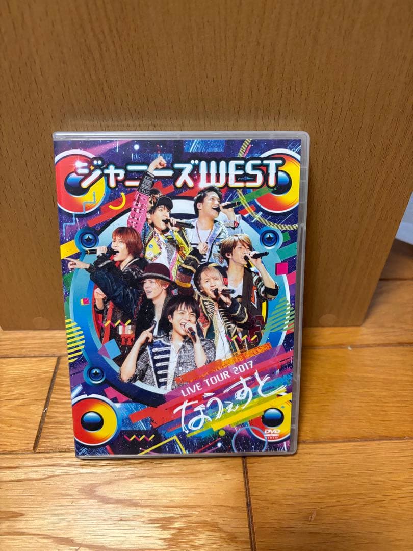 WEST.コンサートDVDセット