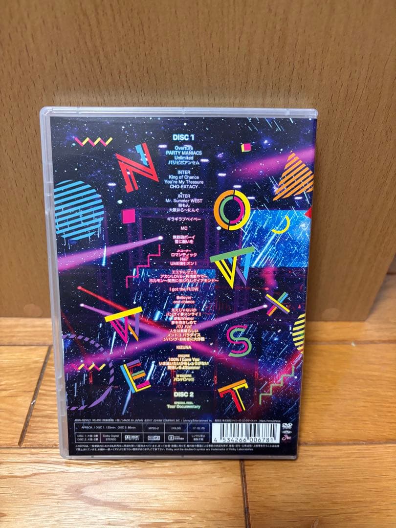 WEST.コンサートDVDセット