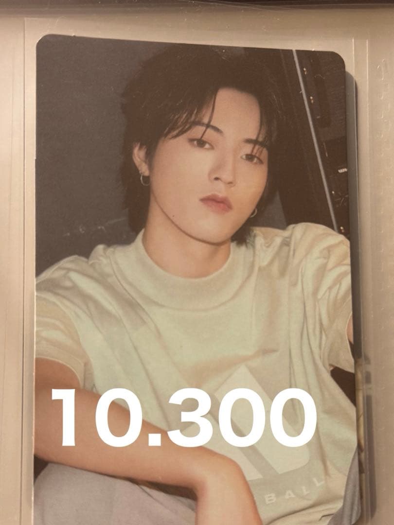 TREASURE ハルト　トレカ　まとめ売り