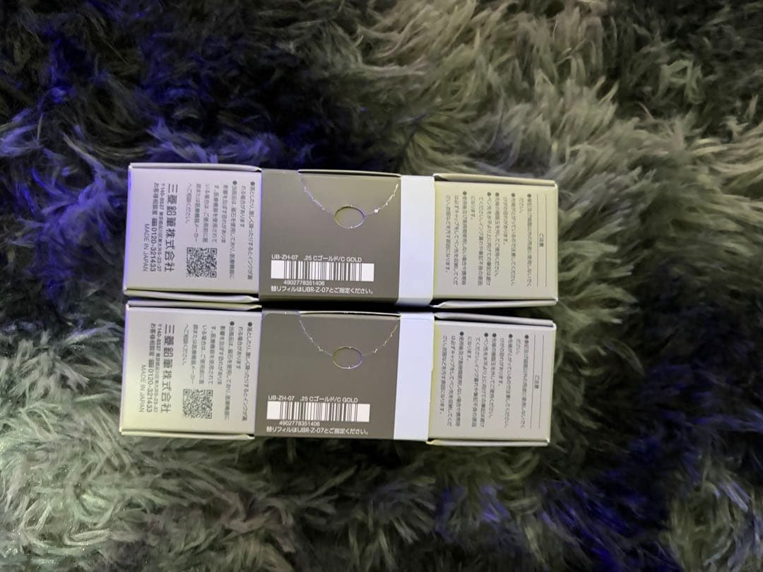 新色】uniball ZENTO ユニボールゼント シグニチャーモデル　0.7