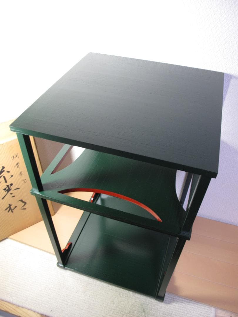 茶道具　糸巻棚　青漆塗　京塗師　川瀬表完作