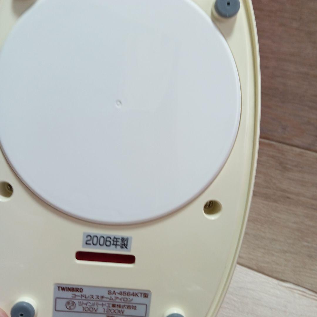 Hello kitty/キティ サンリオオリジナル コードレススチームアイロン