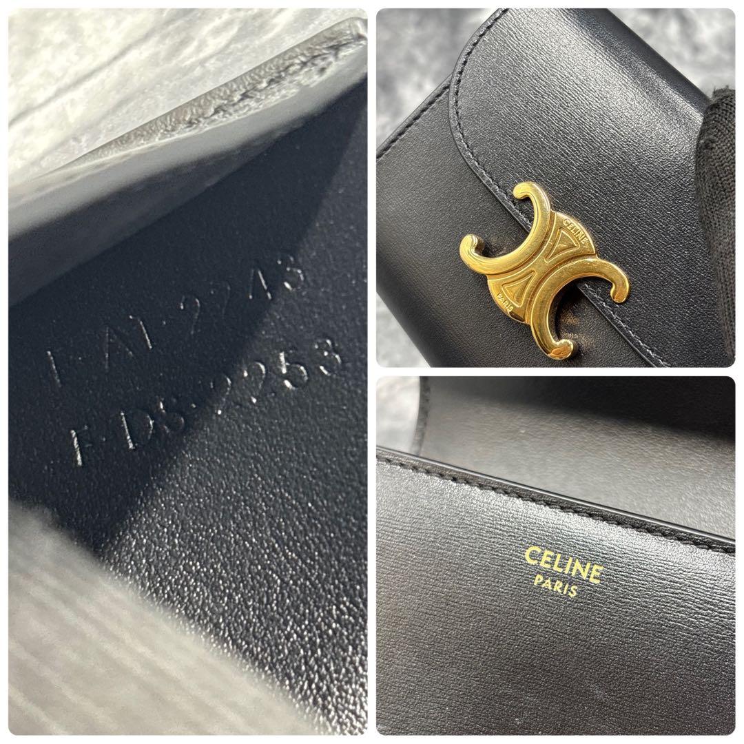 みつ ✨セリーヌ　トリンオフ　三つ折り財布