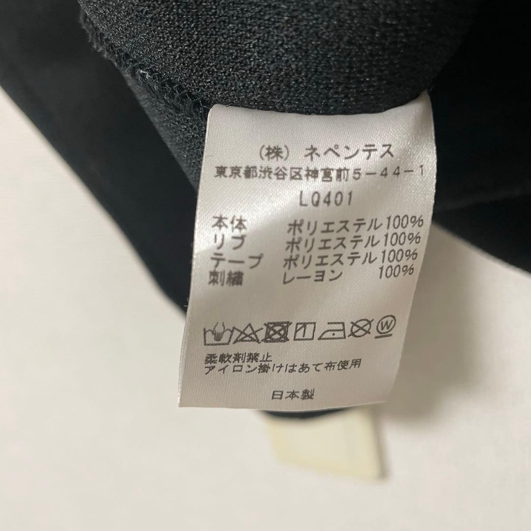 ゆ*様 Needles x FREAK'S STORE TRACK JACKET