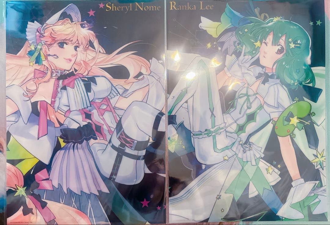 マクロスジャーニー A3クリアポスター シェリル ランカ セット