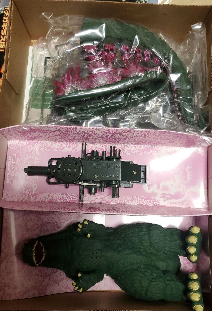 リアルアクションゴジラメガギラス版