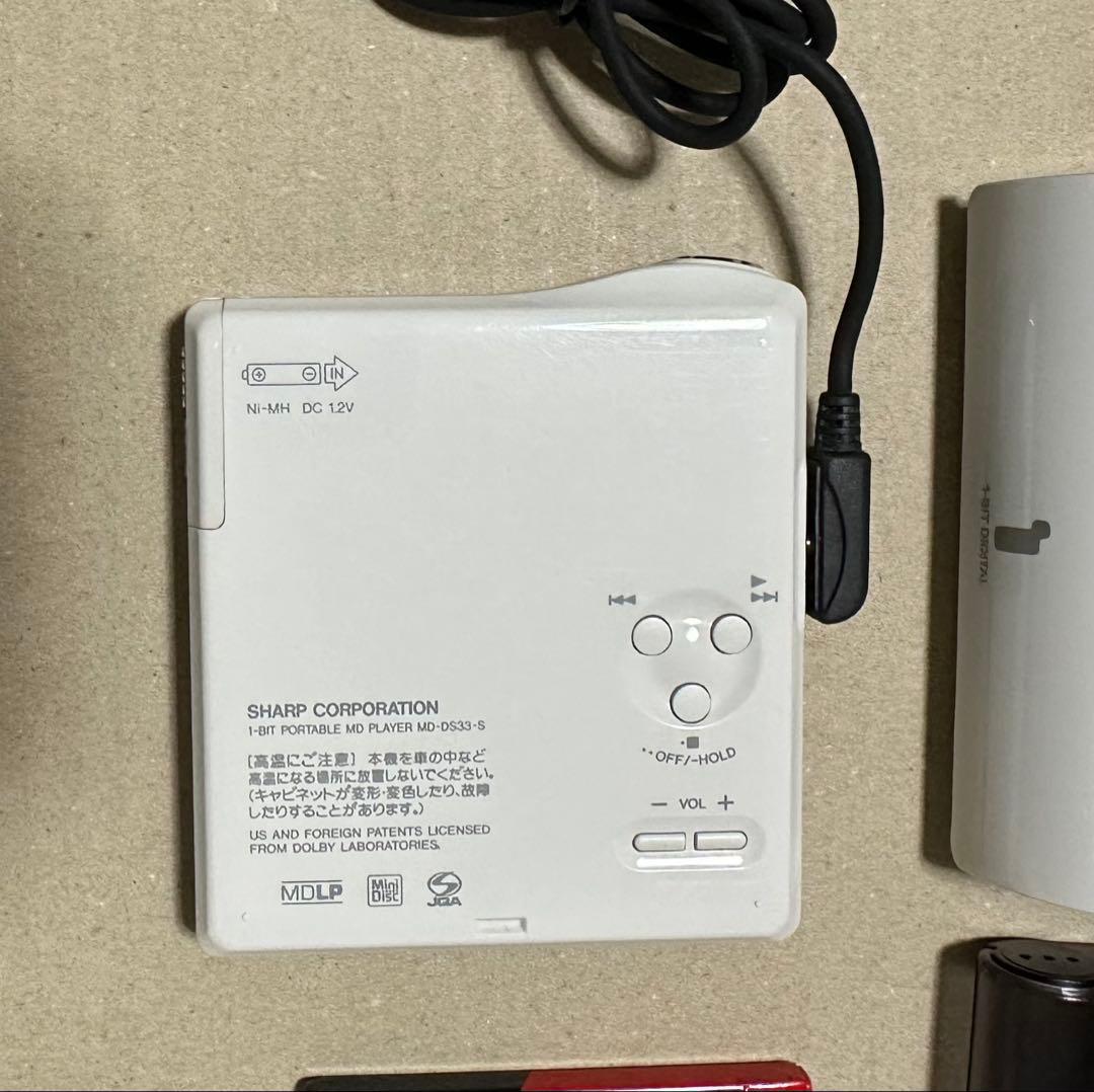 SHARP MD-DS33 ポータブルMDプレーヤー