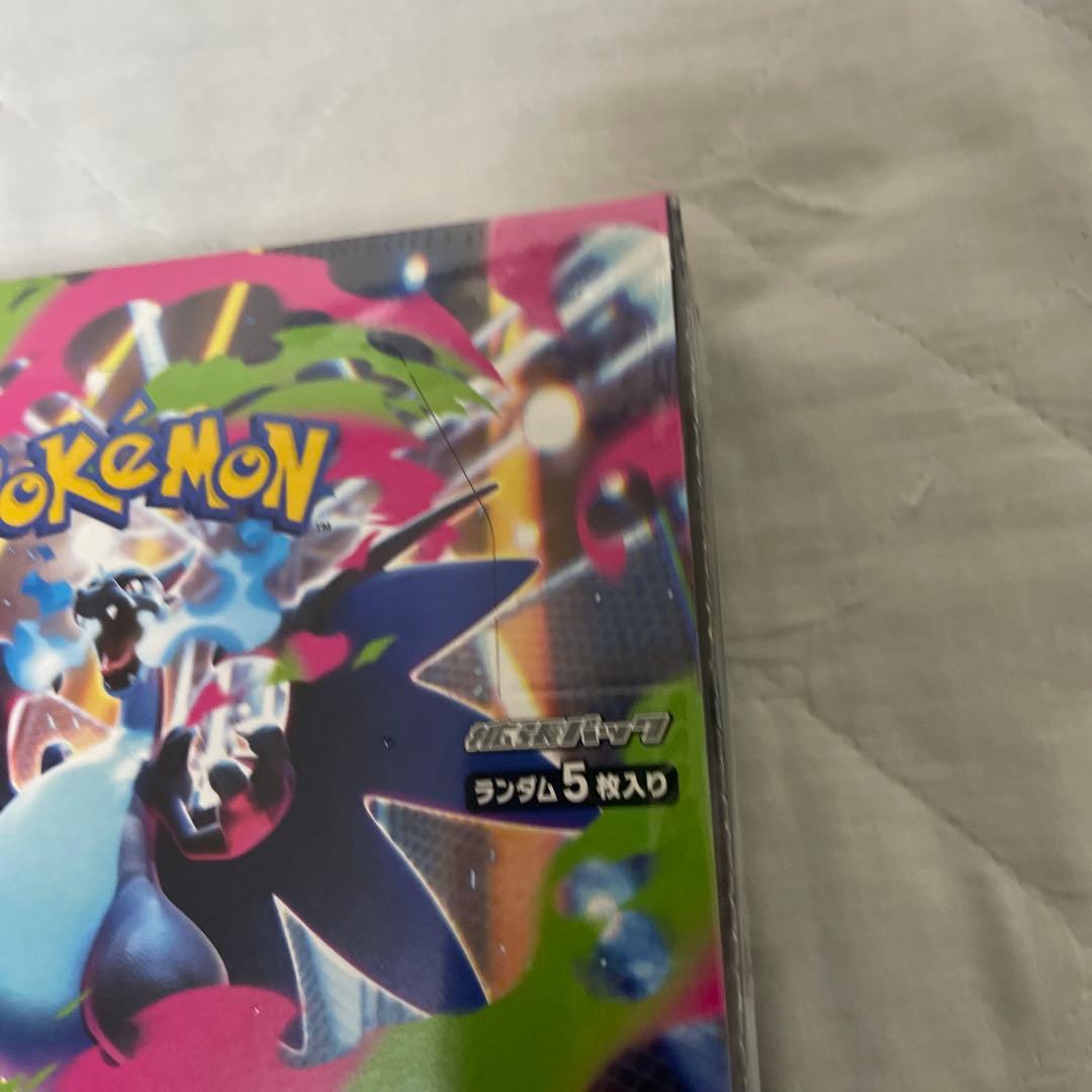 ポケモンカード インフェルノX 1box 新品未開封 シュリンク付き MEGA