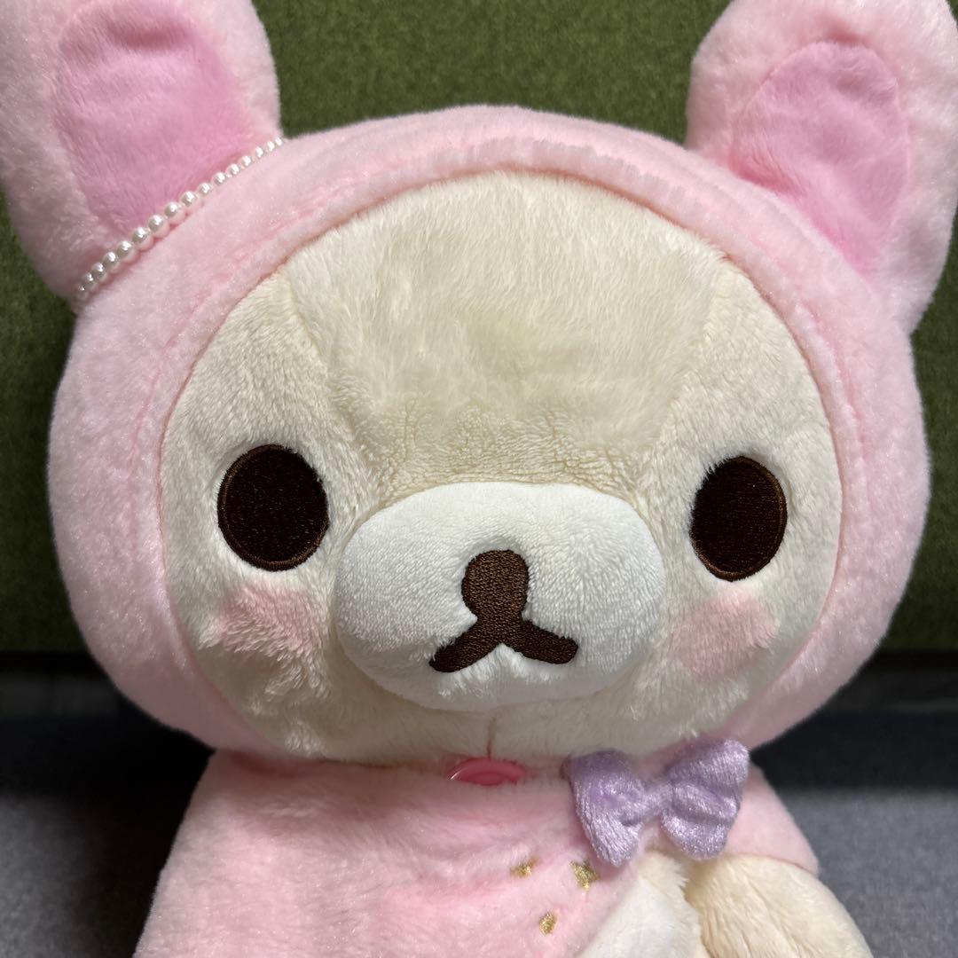 美品✨コリラックマ　ぬいぐるみ　コリラックマのふんわりかわいい夢テーマ　うさぎ
