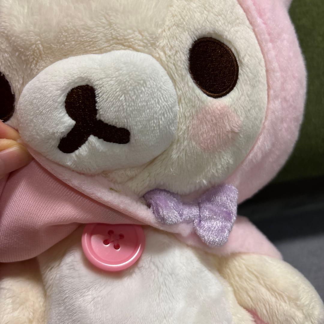 美品✨コリラックマ　ぬいぐるみ　コリラックマのふんわりかわいい夢テーマ　うさぎ