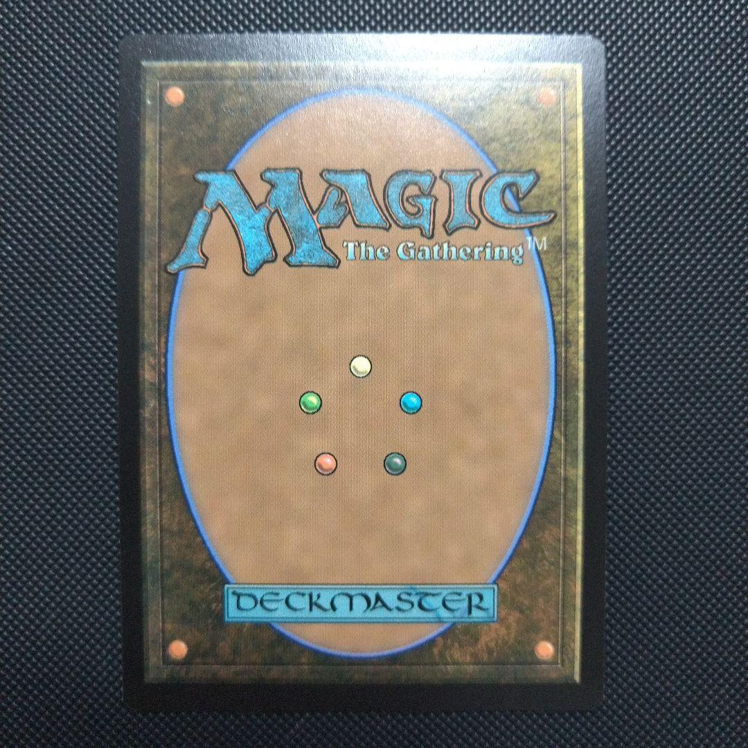 聖カトリーヌの凱旋 １枚