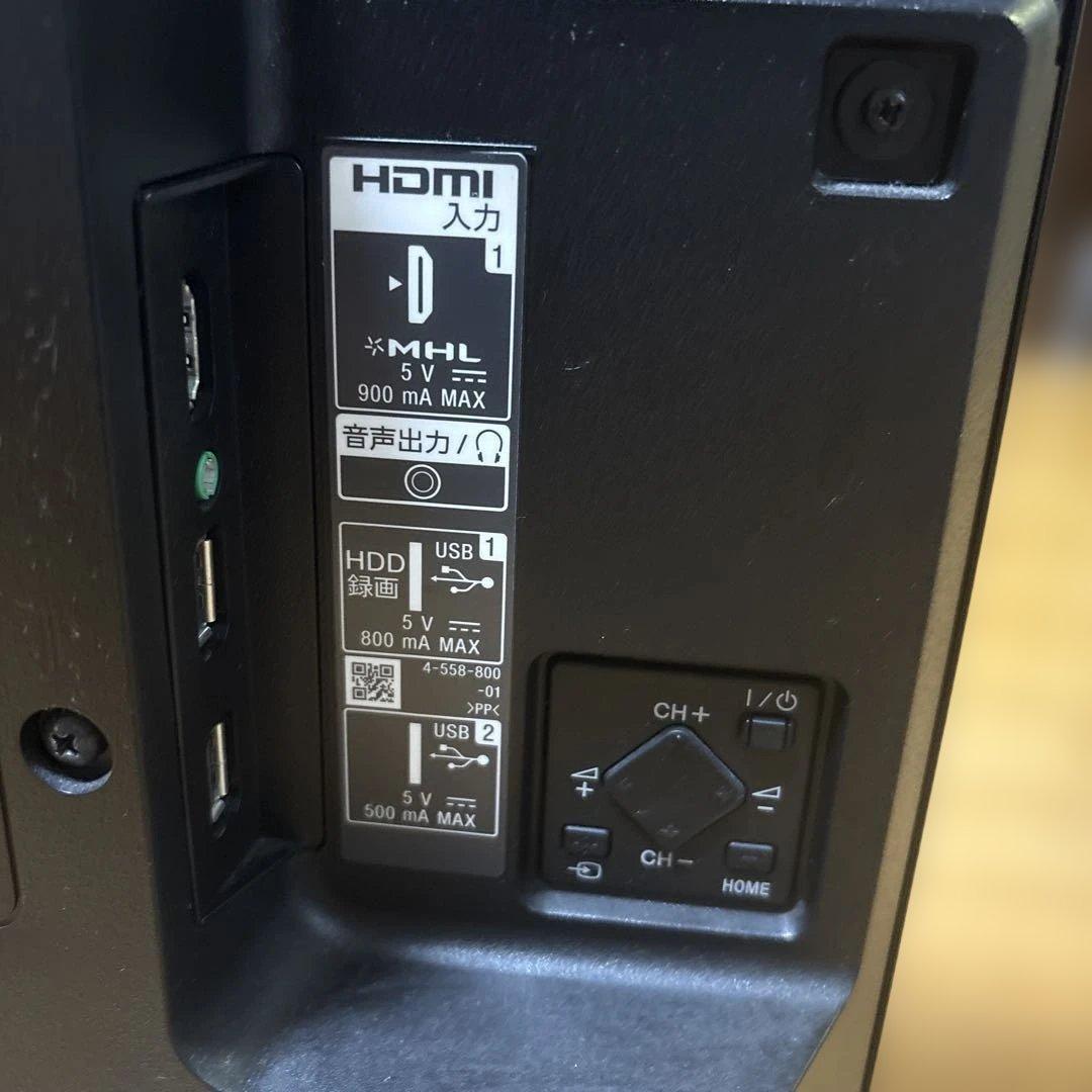 SONY KJ-32W700C 32インチ液晶テレビ