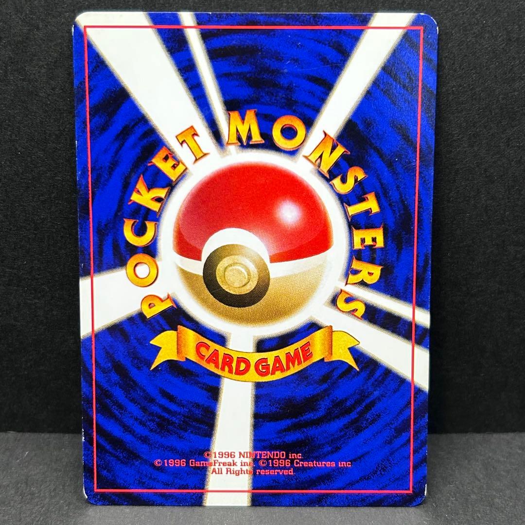 【7枚セット】イーブイ 旧裏 ポケモンカード★neo 「遺跡をこえて...」