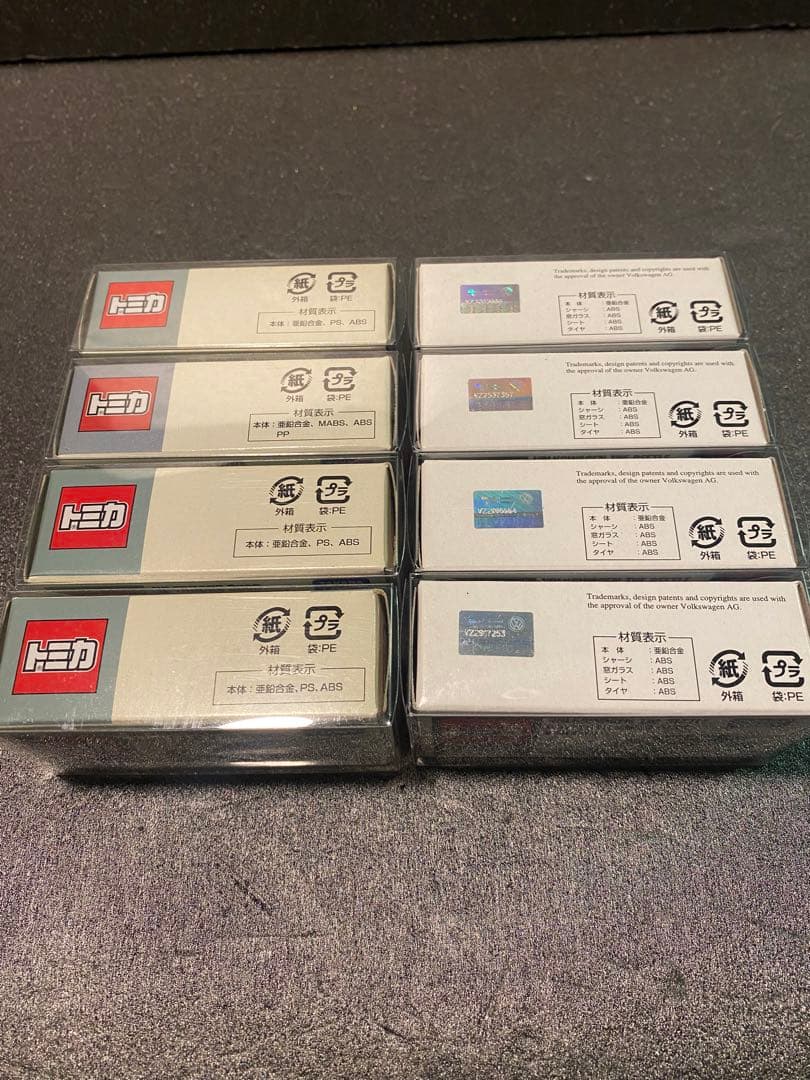 世田谷ベース　アメリカンピクニックデイ　限定　トミカ　8台セット　美品