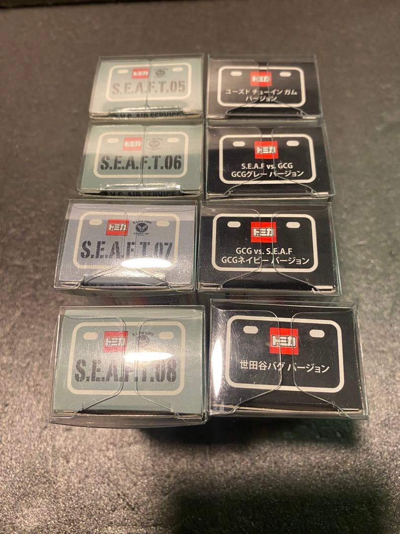 世田谷ベース　アメリカンピクニックデイ　限定　トミカ　8台セット　美品