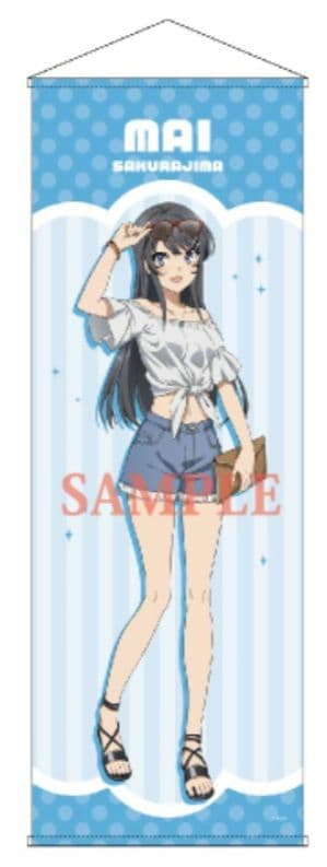 青春ブタ野郎　青ブタ　桜島麻衣　非売品　特大 タペストリー　おでかけ ver.