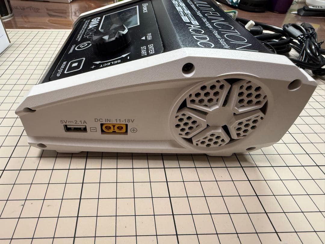 GMA626P デュアルバランスチャージャー