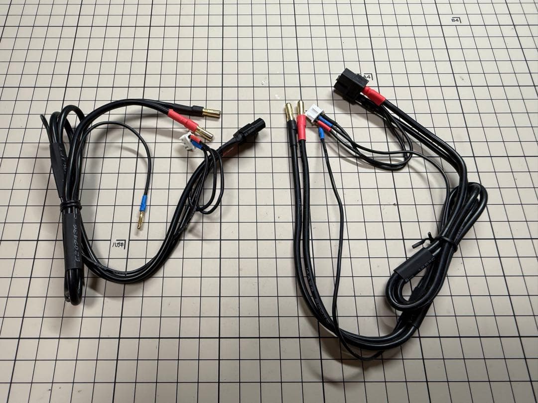 GMA626P デュアルバランスチャージャー