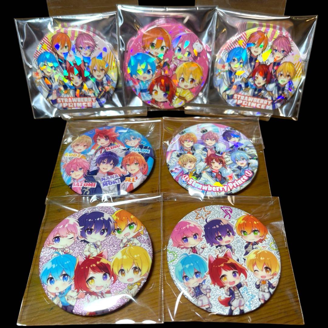 すとぷり 莉犬くん多めグッズセット まとめ売り