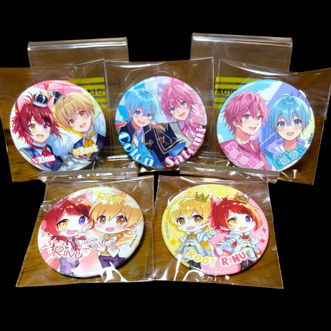 すとぷり 莉犬くん多めグッズセット まとめ売り