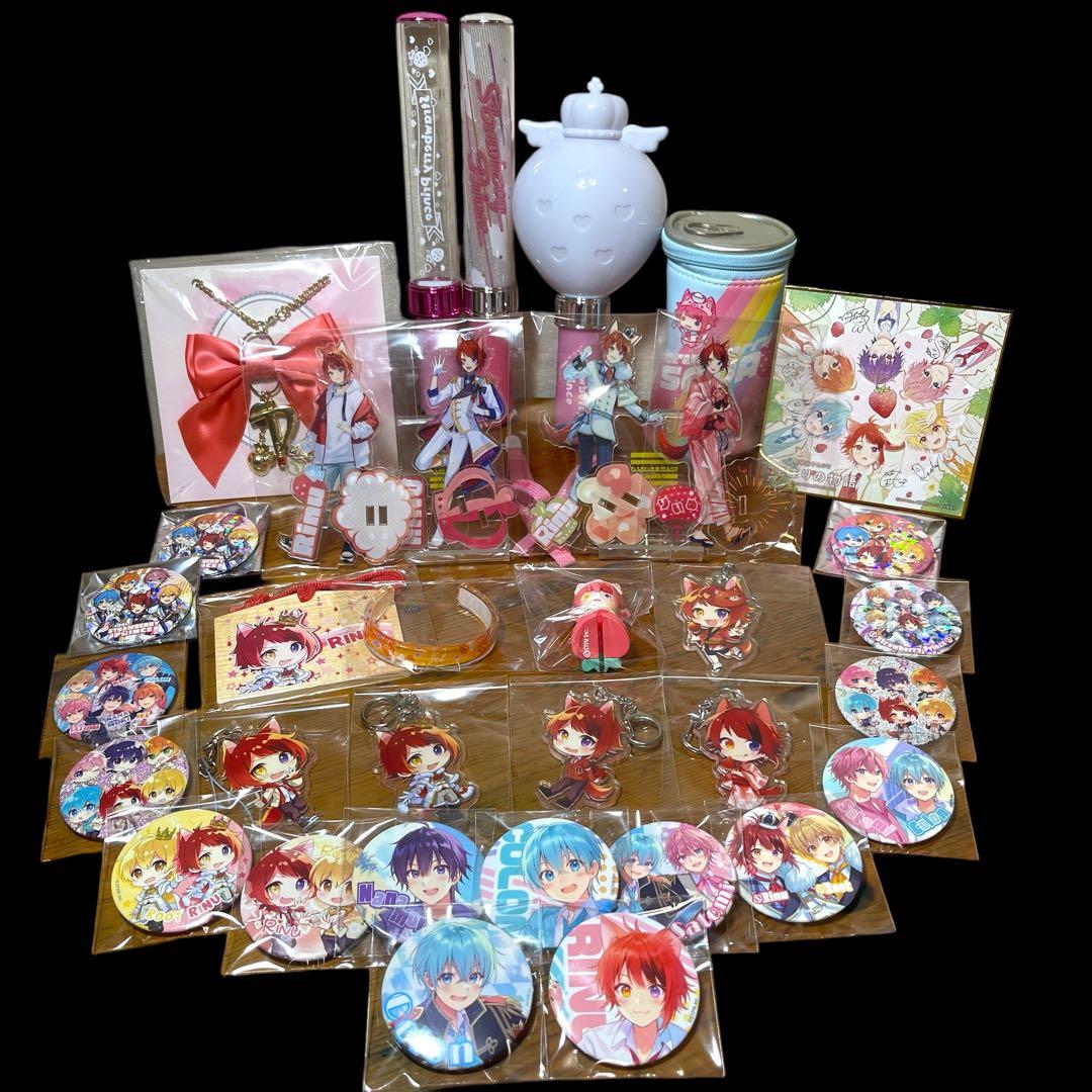 すとぷり 莉犬くん多めグッズセット まとめ売り