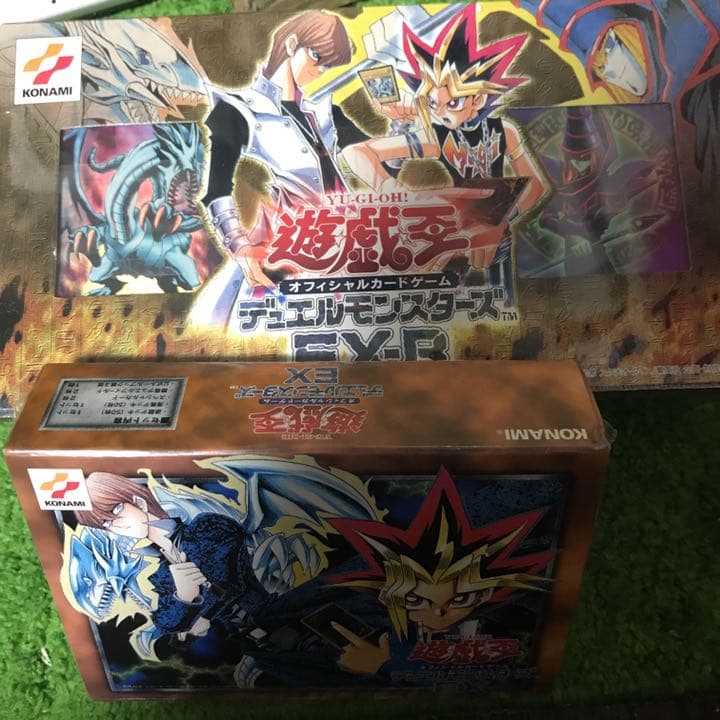 遊戯王　初期　ex ex-r 未開封　セット　シュリンク有り