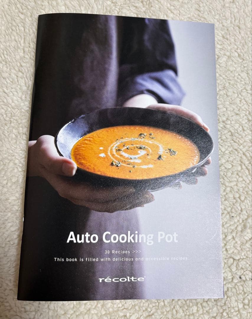 新品・レコルト recolte自動調理ポット スープメーカー レシピブック付