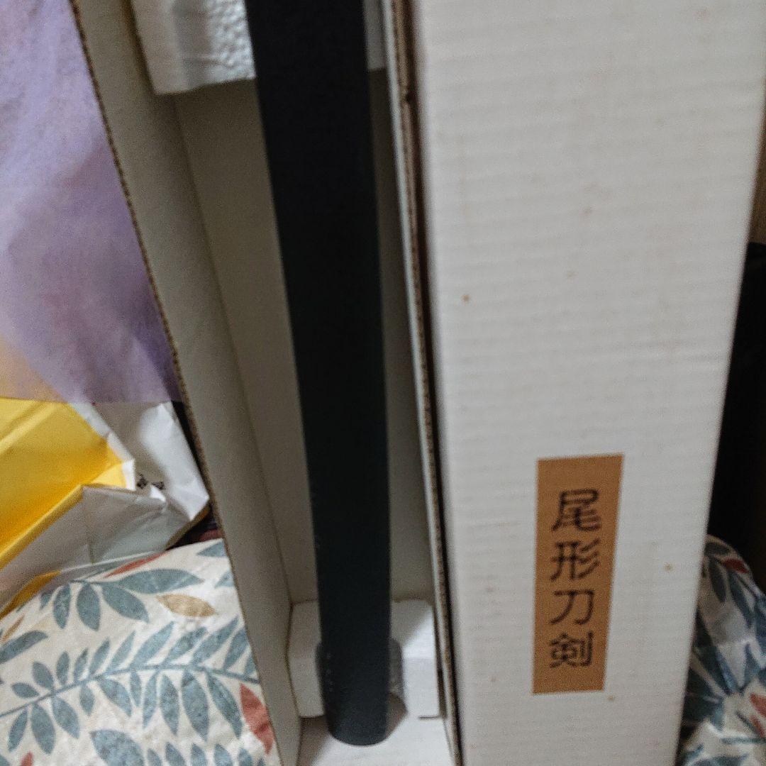 模造刃！全長約104センチ！箱付き！